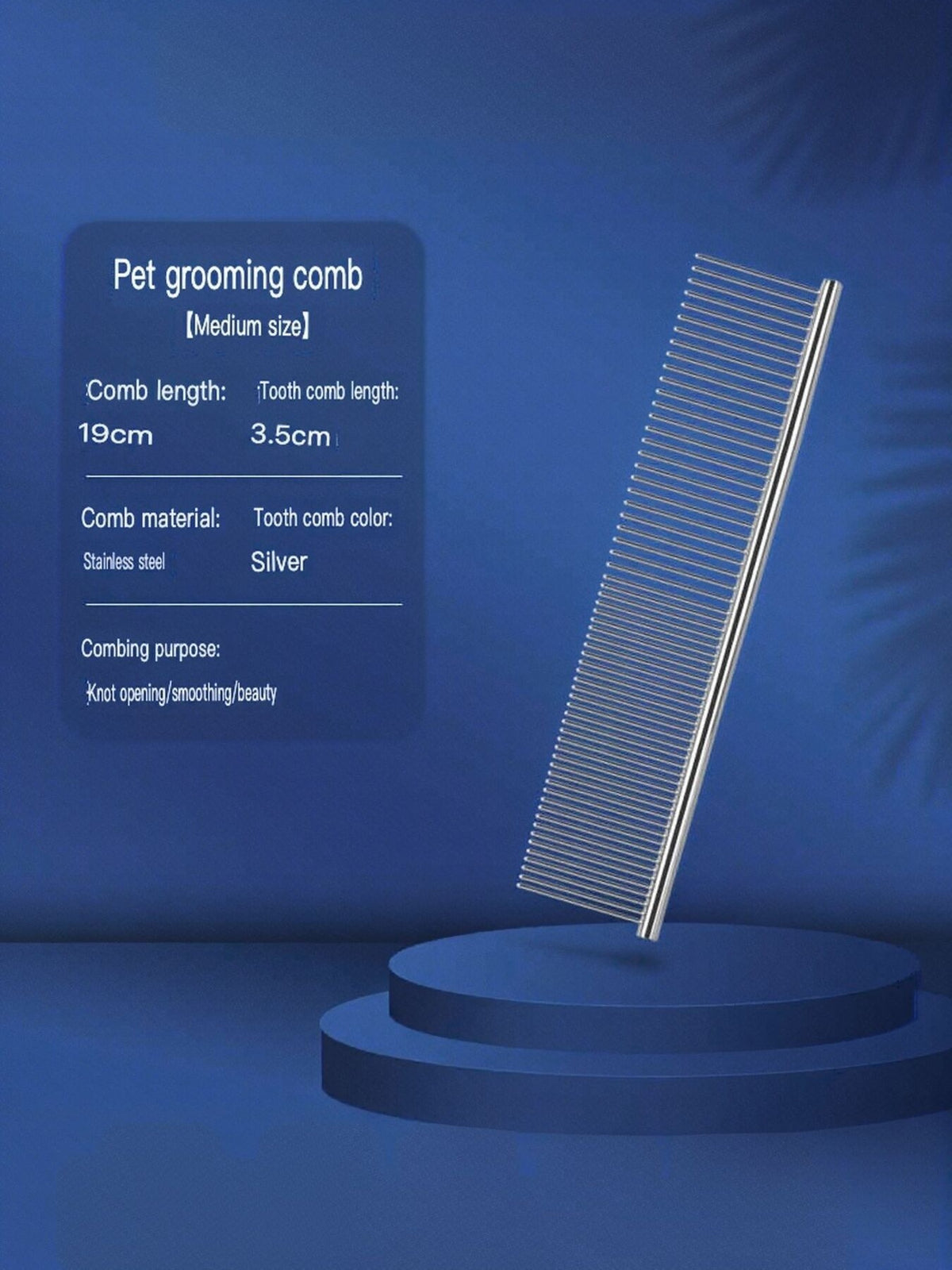 HOF Sienna Stainless Steel Pet Grooming Comb for Hair Removal