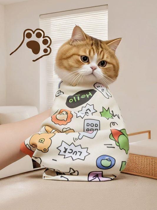HOF Arden Super Absorbent Cartoon Pet Bath Towel