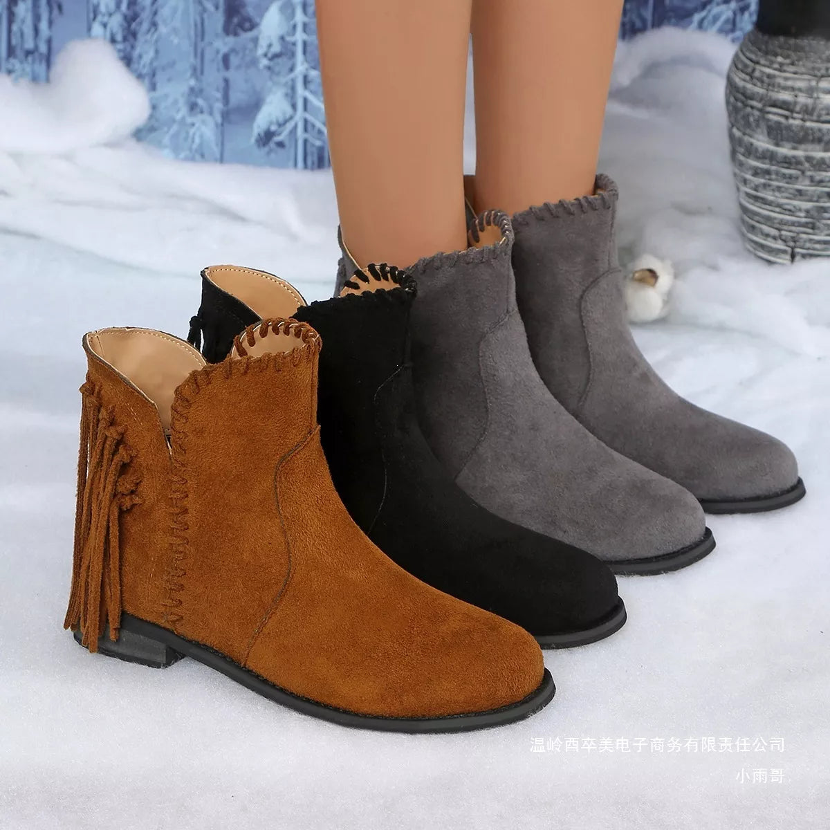 Modern Finesse Meridian Fringe Point-Toe Ankle Boots - product view 1