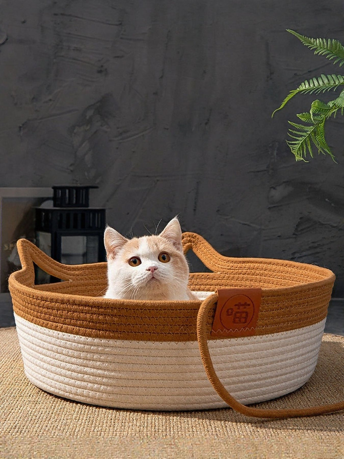 HOF Celine Cat Ear Woven Pet Nest