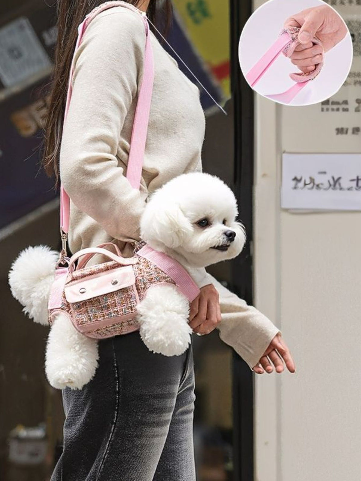 HOF Arden Tweed Pet Harness with Strap
