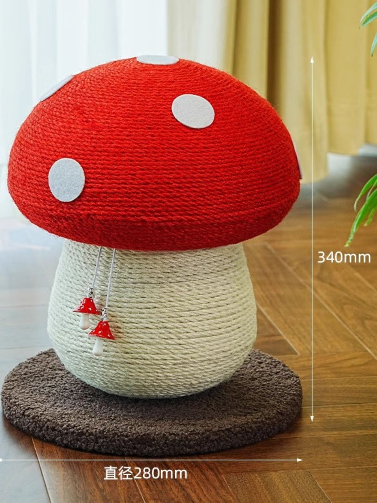 HOF Sienna Mushroom-Shaped Cat Scratching Post