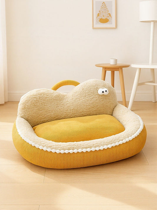 HOF Reverie Cartoon Design Cozy Pet Nest
