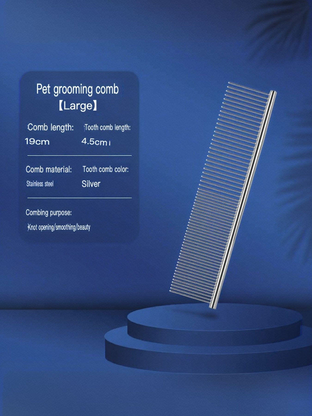 HOF Sienna Stainless Steel Pet Grooming Comb for Hair Removal