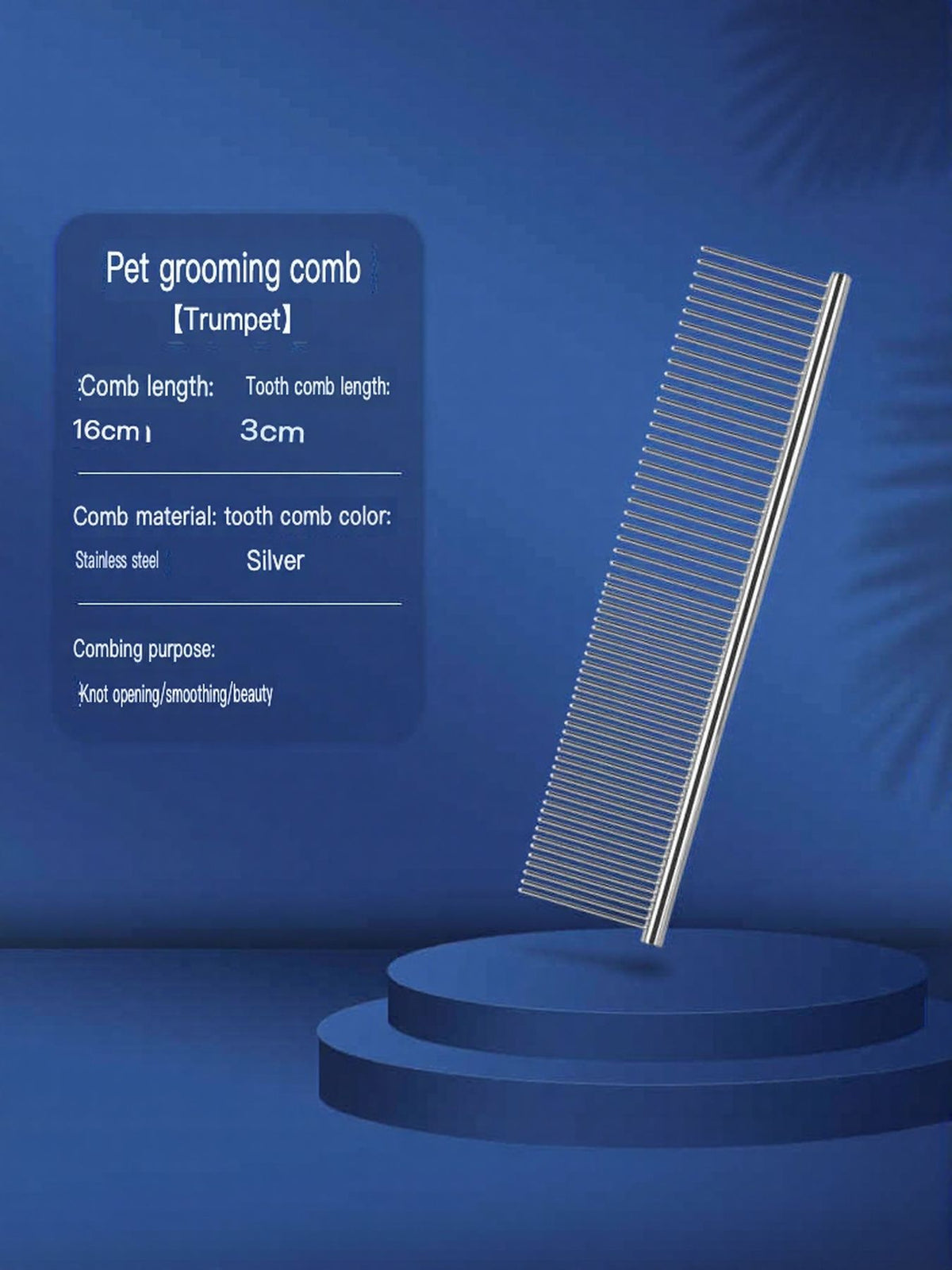 HOF Sienna Stainless Steel Pet Grooming Comb for Hair Removal
