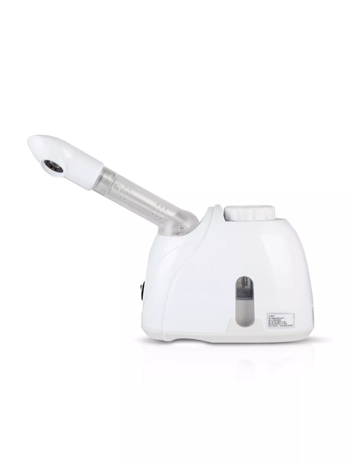 HOF Arden Facial Steamer