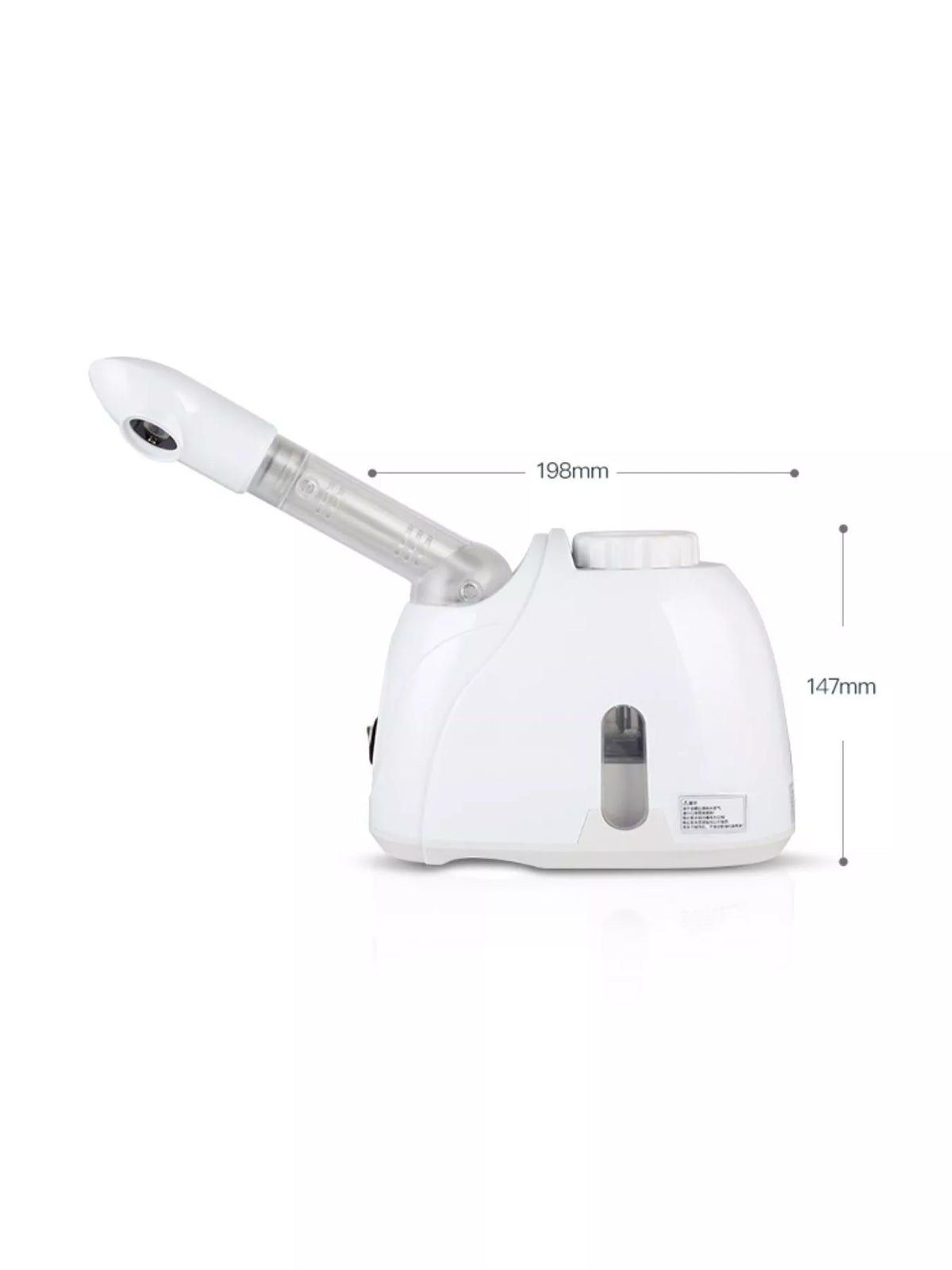 HOF Arden Facial Steamer