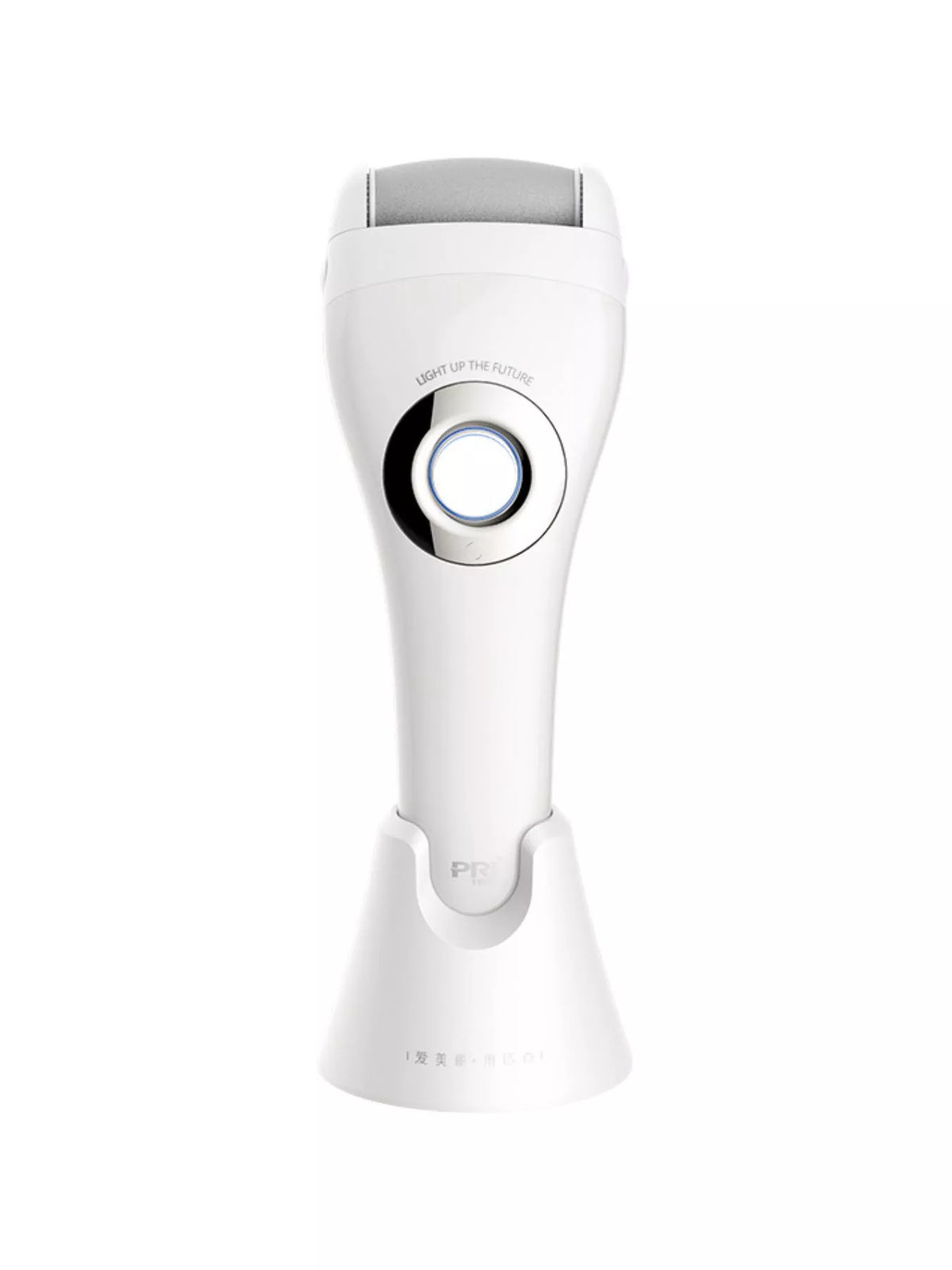 HOF Arden Electric Foot Nail Buffer with LED Light