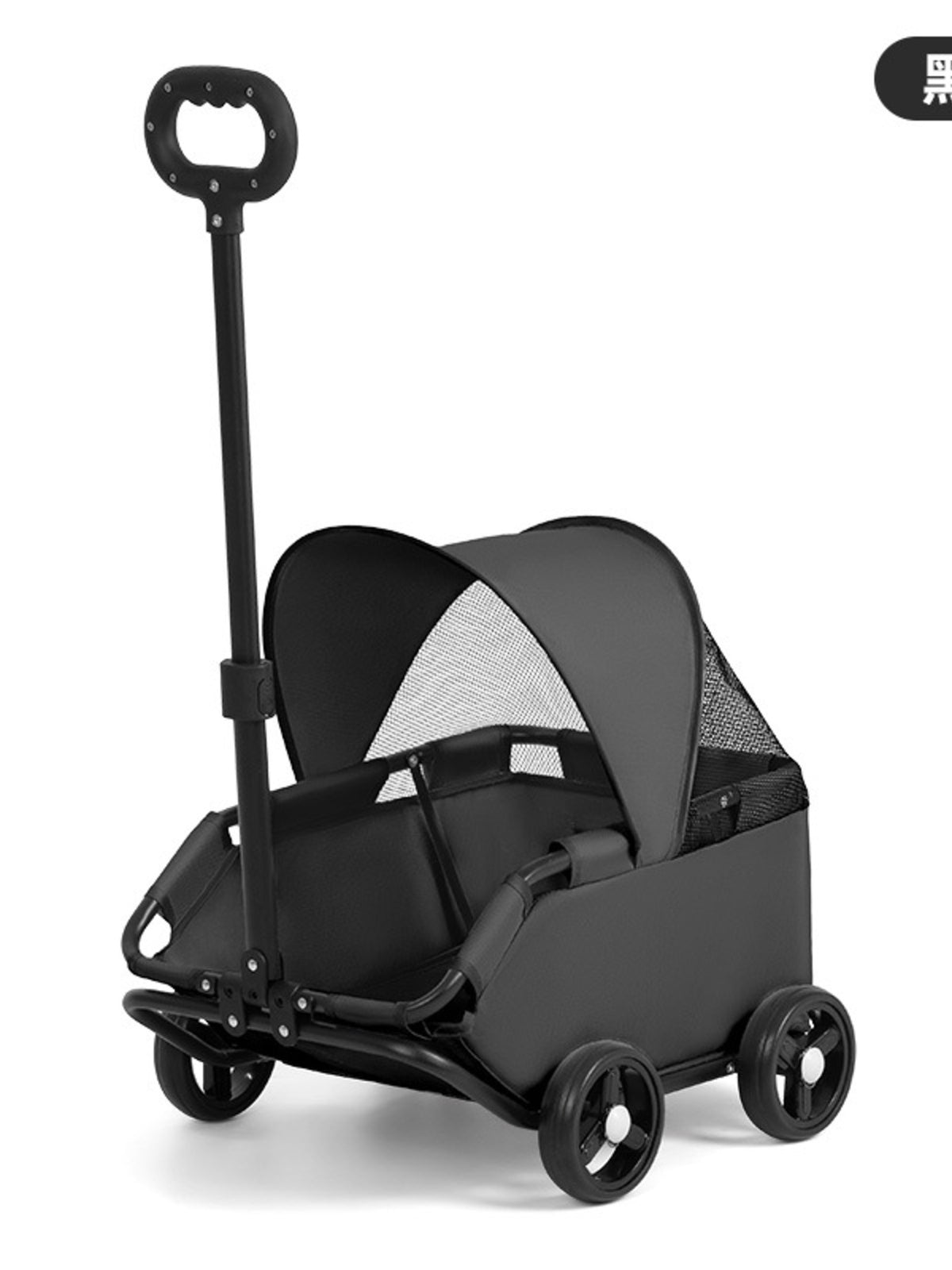 HOF Arden Foldable Pet Stroller